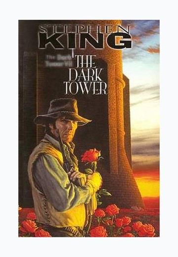 The Dark Tower